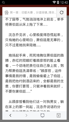 开云游戏官网